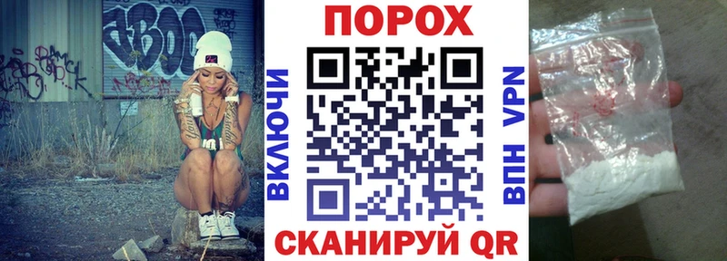 где можно купить   Инсар  АМФ Premium 