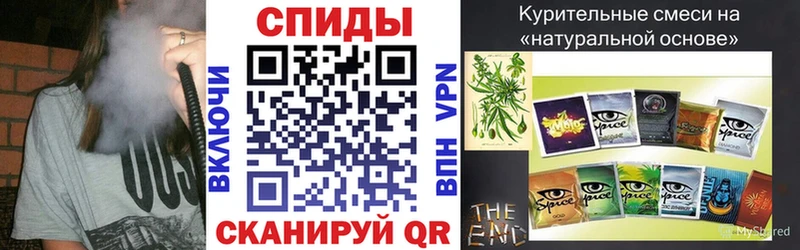 Бутират жидкий экстази  МЕГА как войти  Инсар 