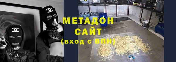 ГАЛЛЮЦИНОГЕННЫЕ ГРИБЫ Армянск