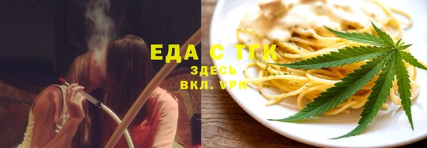 индика Алексеевка