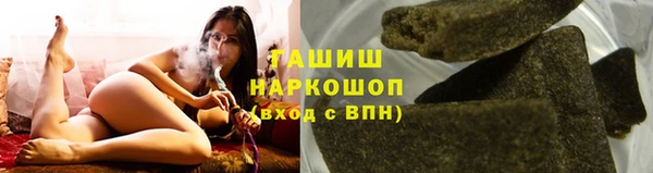 мдпв Сосновоборск