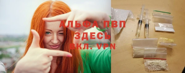 ГАЛЛЮЦИНОГЕННЫЕ ГРИБЫ Армянск