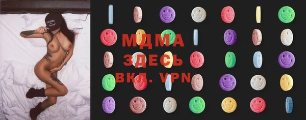 индика Алексеевка