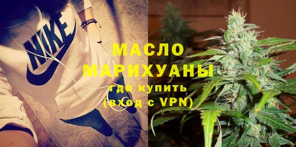 MDMA Аркадак