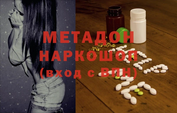 прущий лед Алзамай