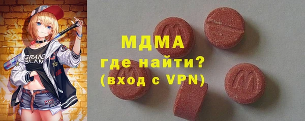 мдпв Алексин