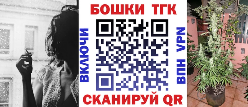 сколько стоит  Инсар  Шишки марихуана AK-47 